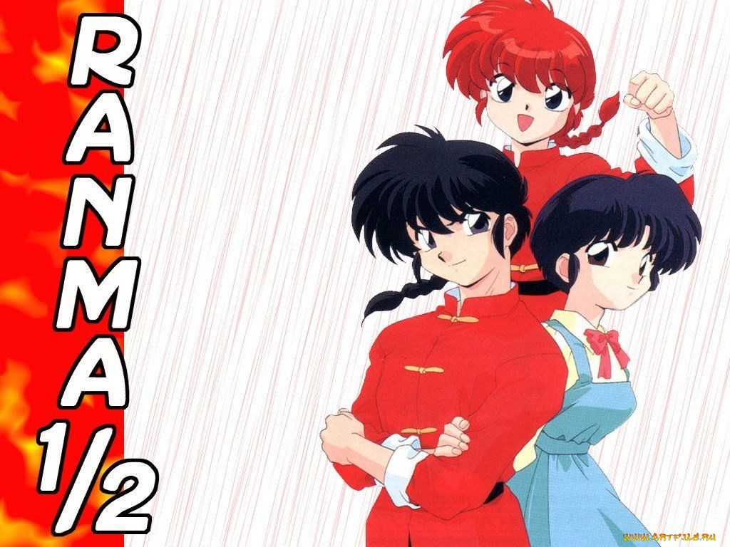 , ranma